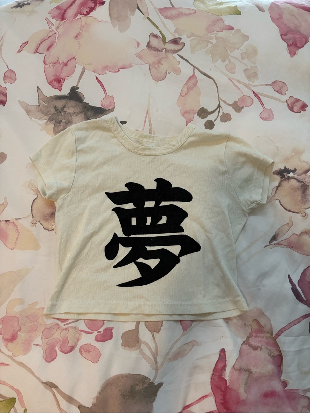 Brandy Melville Cream Crop Top with Black Kanji Print